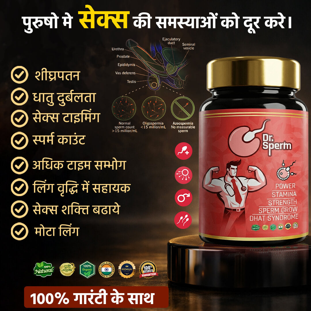 Dr. Sperm – Natural Solution for Reproductive Wellness