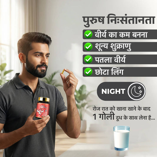 Dr. Sperm – Natural Harmony for Fertility & Health