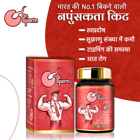 Dr. Sperm – Natural Solution for Reproductive Wellness